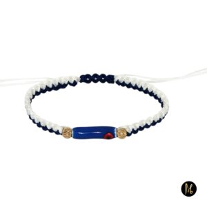 Beloved Bracelet (Βραχιόλι Αγαπημένης)